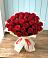 Букет 29 Красных роз в Старобжегокайском