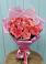 Букет 15 Розовых роз Равель в Старобжегокайском