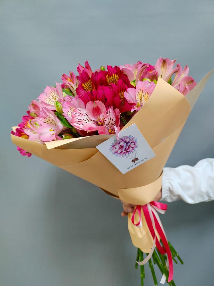 Букет цветов из: Альстромерии в Старобжегокайском