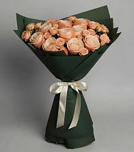 Букет Элегантный в Старобжегокайском