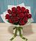 Букет Красные розы в Старобжегокайском