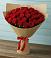 Букет Красные розы Милано в Старобжегокайском