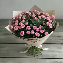 Букет Удовольствие в Старобжегокайском