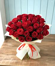 Букет 29 Красных роз в Старобжегокайском