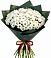 Букет цветов из: Хризантемы в Старобжегокайском