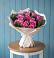 Букет цветов из: Розы в Старобжегокайском