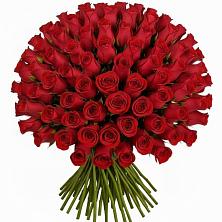 Букет Красные розы Чери Лав в Старобжегокайском